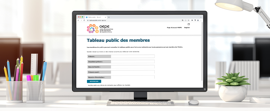 Écran d’ordinateur montrant la page du tableau public.